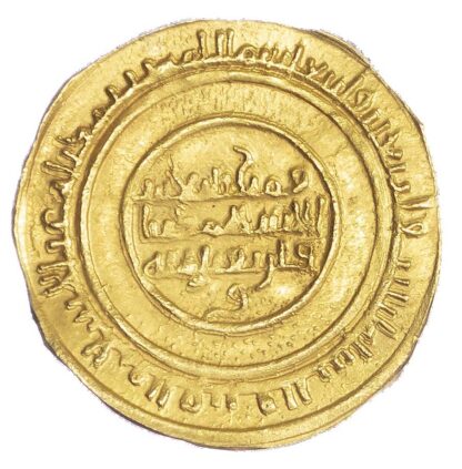 Zirid of Qayrawan, al-Mu'izz b. Badis (AH406-454 / 1016-1062 AD), gold Dinar