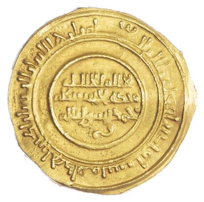 Zirid of Qayrawan, al-Mu'izz b. Badis (AH406-454 / 1016-1062 AD), gold Dinar