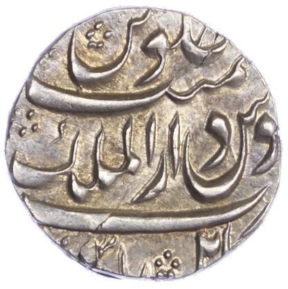 India, Mughal Empire, Aurangzeb Alamgir (1658-1707 AD), silver Rupee