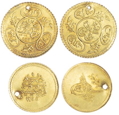 Ottoman Empire, Abdul Mejid (1839-1861), gold Memduhiye Altin and Mahmud II (1808-1839), gold Hayriye - Qustantiniya mint