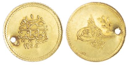 Ottoman Empire, Abdul Mejid (1839-1861), gold Memduhiye Altin and Mahmud II (1808-1839), gold Hayriye - Qustantiniya mint