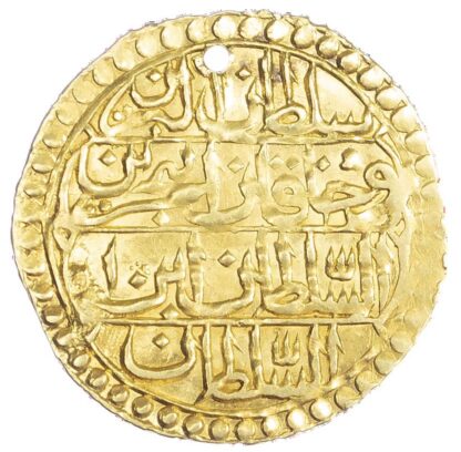 Ottoman Empire, Mahmud II (1808-1839), gold Zeri Mahbub - Qustantiniya