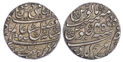 India, EIC, Bengal Presidency (1820-1831), silver Rupee - Calcutta mint