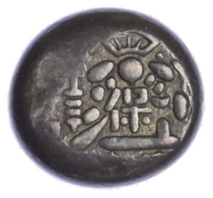 Japan, Tenpō Era (1830-1844), silver alloy Mameita-Gin