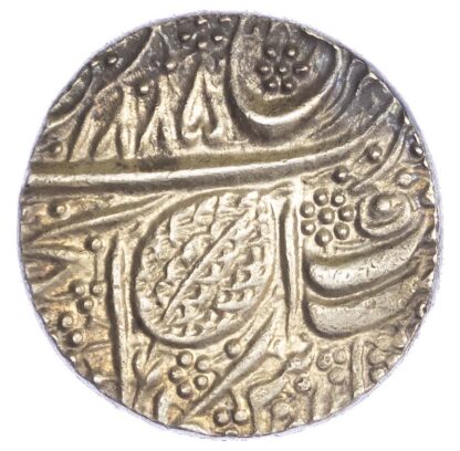 India, Sikh Empire, Sher Singh (VS 1897-1900 / AD 1841-1843), silver Rupee - rare