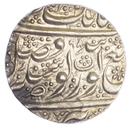 India, Sikh Empire, Sher Singh (VS 1897-1900 / AD 1841-1843), silver Rupee - rare