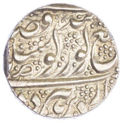 India, Sikh Empire, Sher Singh (VS 1897-1900 / AD 1841-1843), silver Rupee - very rare