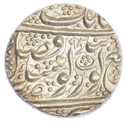 India, Sikh Empire, Sher Singh (VS 1897-1900 / AD 1841-1843), silver Rupee - rare