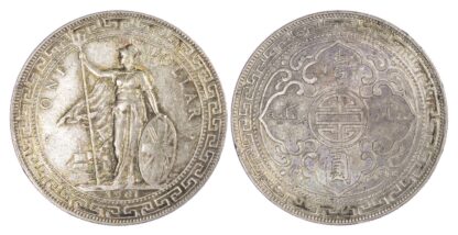 Hong Kong, Victoria (1837-1901), silver Trade Dollar, 1901, Calcutta mint - rare