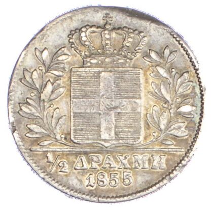 Greece, Otto (1832-62), silver ½ Drachma, 1855, Vienna mint - rare