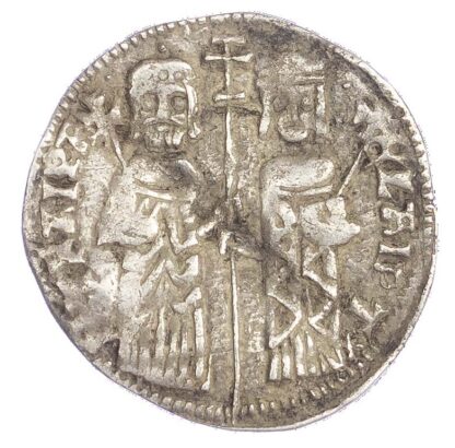Serbia, Stefan Uros IV Dusan (1345-1355), silver Gros