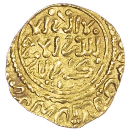 Morocco, ‘Alawi Sharifs, Ismail Al-Samin (AH 1082-1139 / 1672-1727 AD), gold Dinar Benduqi