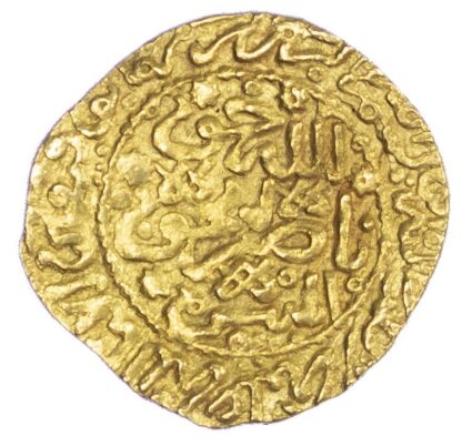 Morocco, ‘Alawi Sharifs, Ismail Al-Samin (AH 1082-1139 / 1672-1727 AD), gold Dinar Benduqi