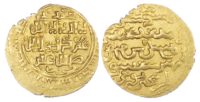 Ilkhanid, Gaykhatu (AH 690-694 / 1291-1295 AD), gold Dinar