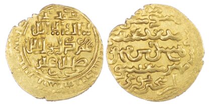 Ilkhanid, Gaykhatu (AH 690-694 / 1291-1295 AD), gold Dinar