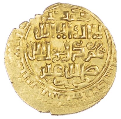 Ilkhanid, Gaykhatu (AH 690-694 / 1291-1295 AD), gold Dinar