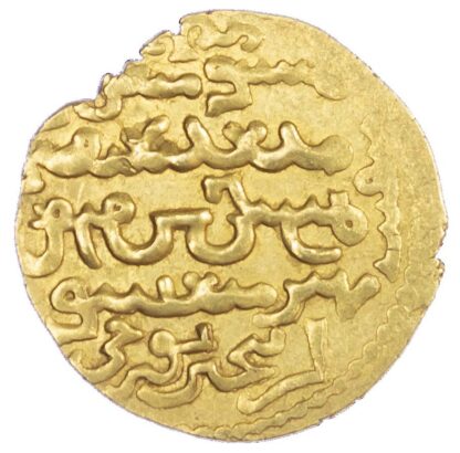 Ilkhanid, Gaykhatu (AH 690-694 / 1291-1295 AD), gold Dinar