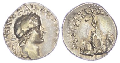 Tiberius, Silver Drachm of Cesarea