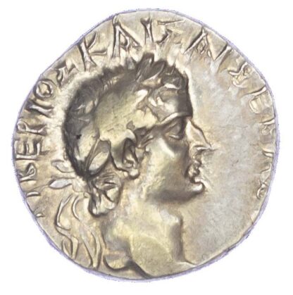 Tiberius, Silver Drachm of Cesarea