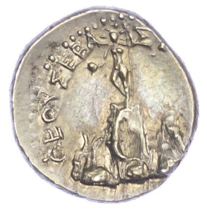 Tiberius, Silver Drachm of Cesarea