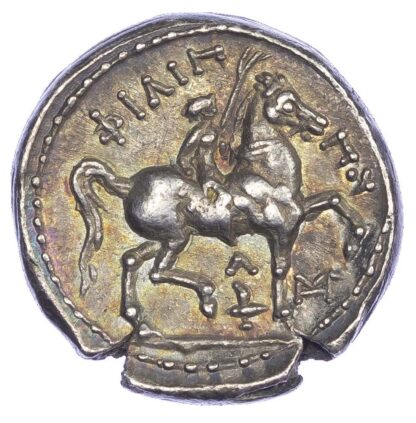 Philip II of Macedon, Silver Tetradrachm