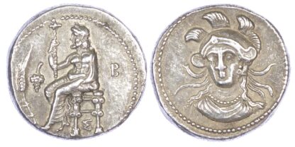 Cilicia, Tarsos, Silver Stater