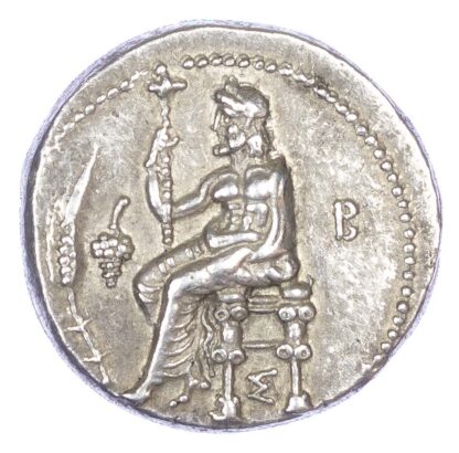 Cilicia, Tarsos, Silver Stater