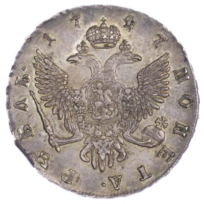 Russia, Elizabeth Petrovna (1741-62), silver Rouble, 1747