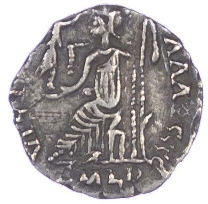 Constantine III, Silver Siliqua