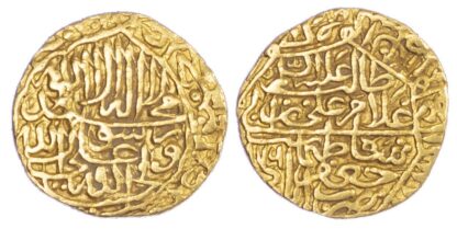 Safavid, Tahmasp I (AH 930-984 / 1524-1576 AD), gold ½ Mithqal