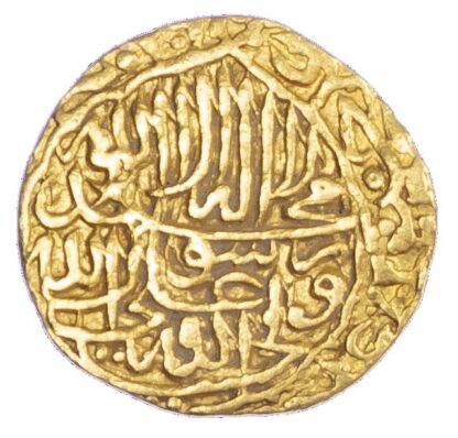 Safavid, Tahmasp I (AH 930-984 / 1524-1576 AD), gold ½ Mithqal