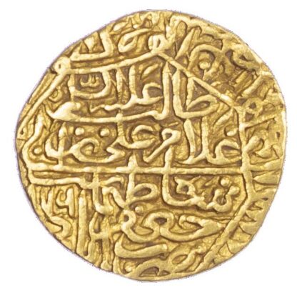 Safavid, Tahmasp I (AH 930-984 / 1524-1576 AD), gold ½ Mithqal