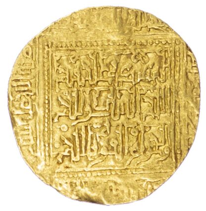 Merinid, Abu Ishaq Ibrahim II (AH 751-770 / 1350-1369 AD), gold Dinar
