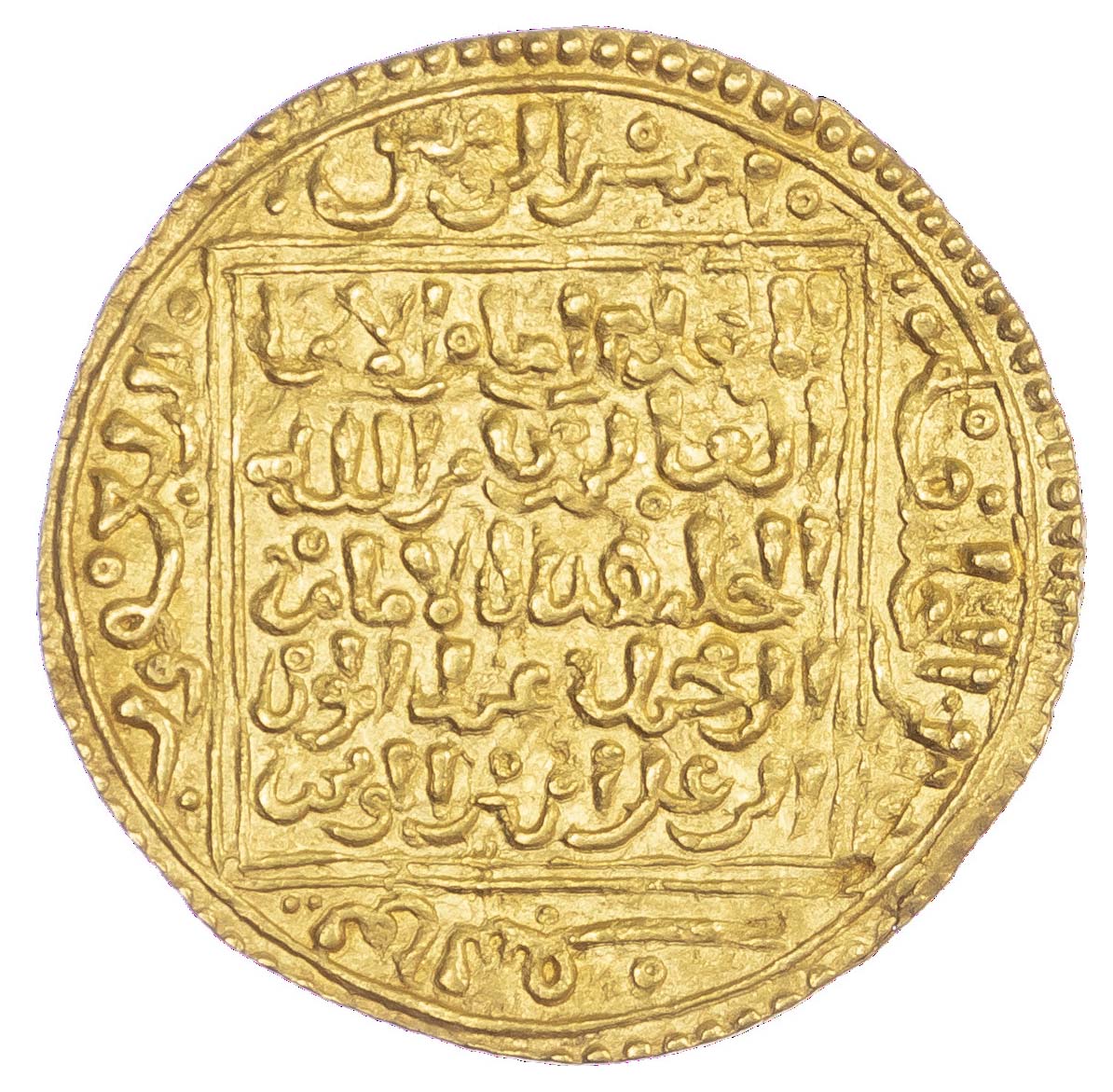 Almohads, Abu'l 'Ula Idris II (AH 665-668 / 1268-1270 AD), gold Dinar