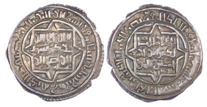 Ayyubid of the Yaman, al-Mu'izz Nasir ad-Din Isma'il ibn Tughtekin, (AH 593-598 / 1196-1201 AD), silver Dirham