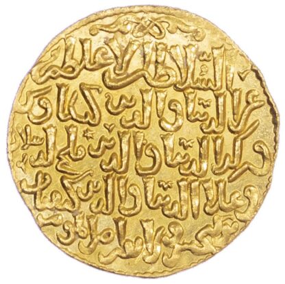 Seljuq of Rum, The Three Brothers, gold Dinar, AH 648 - superb