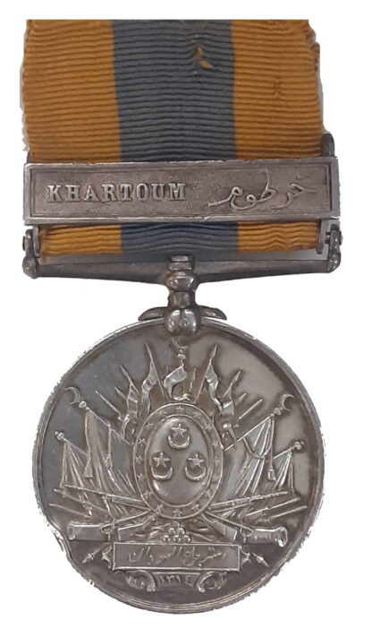 A Battle of Omdurman Khedives Sudan Medal with the clasp Khartoum to Private. H. Greenwood