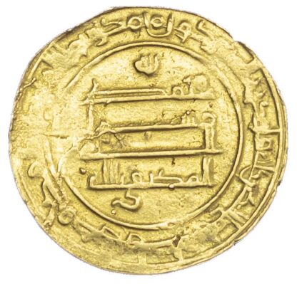 Abbasid, Al-Radi (AH 322-29 / 934-940 AD), gold Dinar