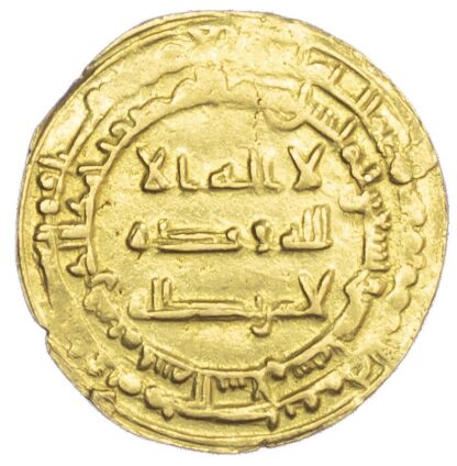 Abbasid, Al-Radi (AH 322-29 / 934-940 AD), gold Dinar