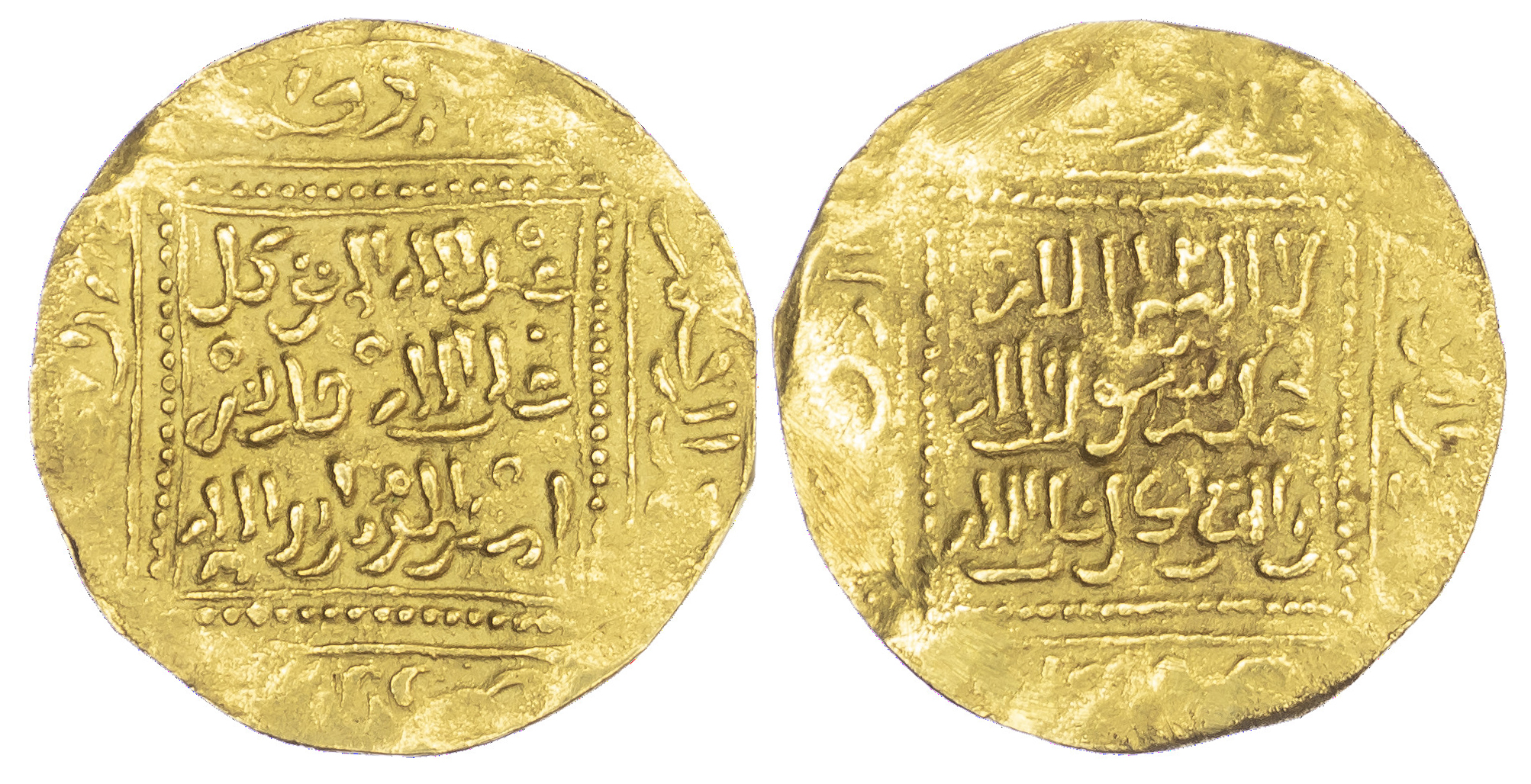 Merinid, Abu ‘Inan Faris (AH 749-759 / 1348-1358 AD), gold Dinar