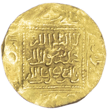 Merinid, Abu ‘Inan Faris (AH 749-759 / 1348-1358 AD), gold Dinar