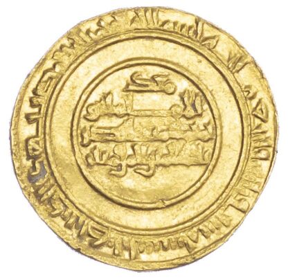 Egypt, Fatimid, Al-Mustansir (AH 427-487 / 1036-1094 AD), gold Dinar