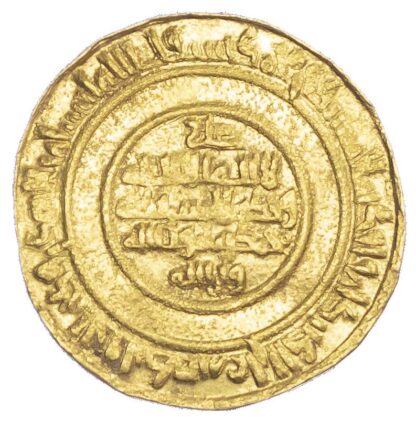 Egypt, Fatimid, Al-Mustansir (AH 427-487 / 1036-1094 AD), gold Dinar