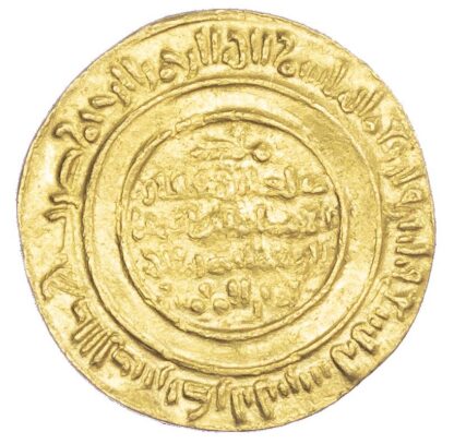 Egypt, Fatimid, Al-Mustansir (AH 427-487 / 1036-1094 AD), gold Dinar