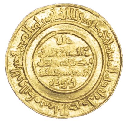 Egypt, Fatimid, Al-Mustansir (AH 427-487 / 1036-1094 AD), gold Dinar