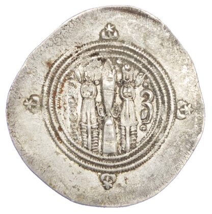 Arab-Sasanian, Al-Muhallab b. Abi Sufra (AH 75-79 / 694-698 AD), silver Drachm