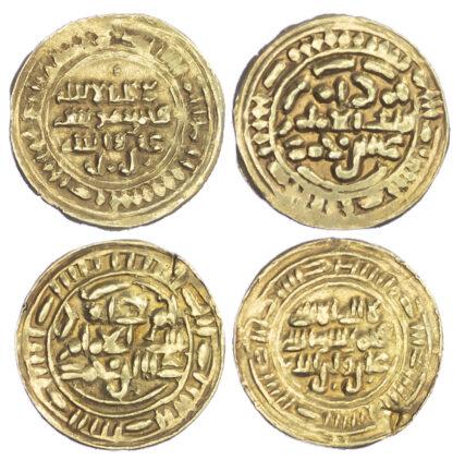 Sulayhids, 'Ali ibn Muhammad (1047-81 AD), gold imitative Dinars - 2 coins