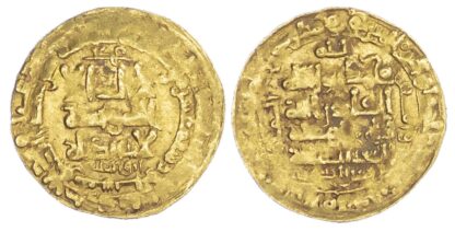 Ghaznavid, Yamin al-Dawla Abu'l-Qasim Mahmud (AH 388-421 / 998-1030 AD), gold Dinar