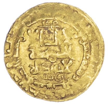 Ghaznavid, Yamin al-Dawla Abu'l-Qasim Mahmud (AH 388-421 / 998-1030 AD), gold Dinar