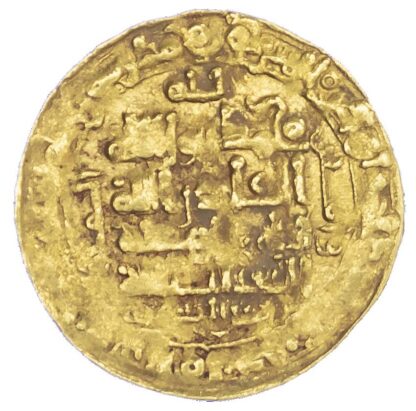 Ghaznavid, Yamin al-Dawla Abu'l-Qasim Mahmud (AH 388-421 / 998-1030 AD), gold Dinar